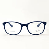 Ray-Ban Glasses Ray-Ban RX7183 5207