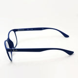 Ray-Ban Glasses Ray-Ban RX7183 5207