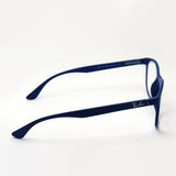 Ray-Ban Glasses Ray-Ban RX7183 5207