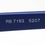 Ray-Ban Glasses Ray-Ban RX7183 5207