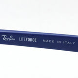 Ray-Ban Glasses Ray-Ban RX7183 5207