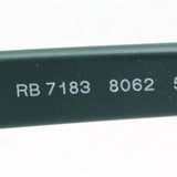 射线玻璃杯Ray-Ban RX7183 8062