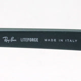 射线玻璃杯Ray-Ban RX7183 8062