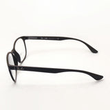 Ray-Ban Glasses Ray-Ban RX7183 8063