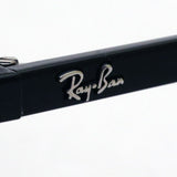 Ray-Ban Glasses Ray-Ban RX7185F 2000