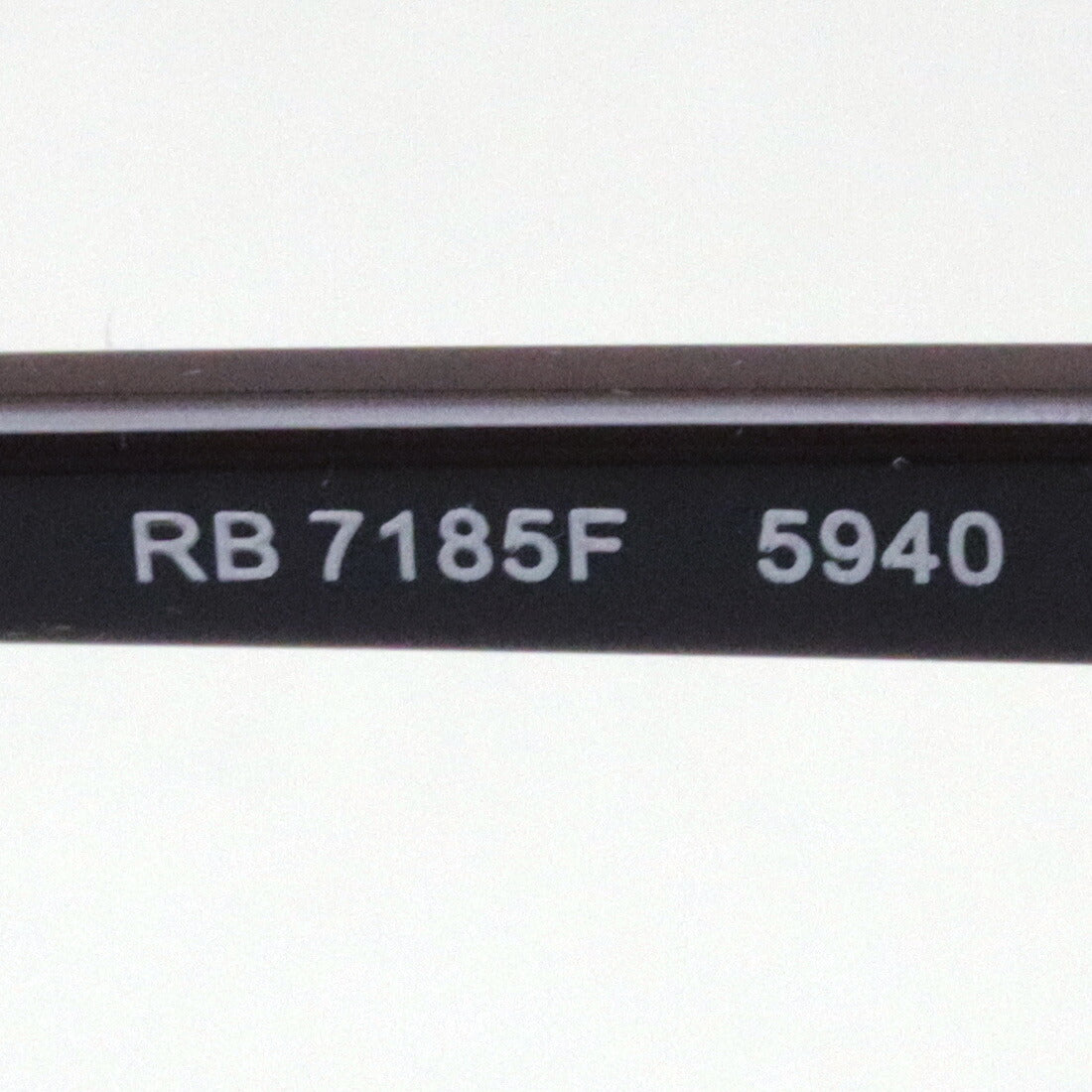 レイバン メガネ Ray-Ban RX7185F 5940