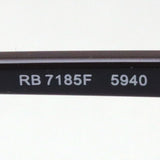 Ray-Ban Glasses Ray-Ban RX7185F 5940