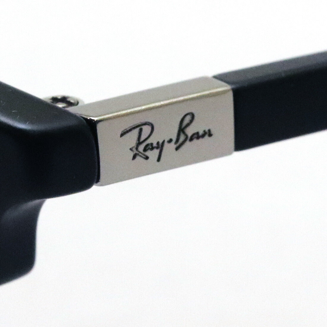 アウトレット レイバン メガネ Ray-Ban RX7186 5204 51 外箱なし