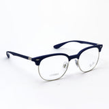 Gafas ray-ban ray-ban rx7186 5207