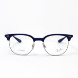 Gafas ray-ban ray-ban rx7186 5207