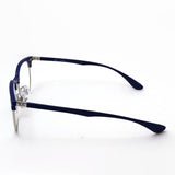 Gafas ray-ban ray-ban rx7186 5207