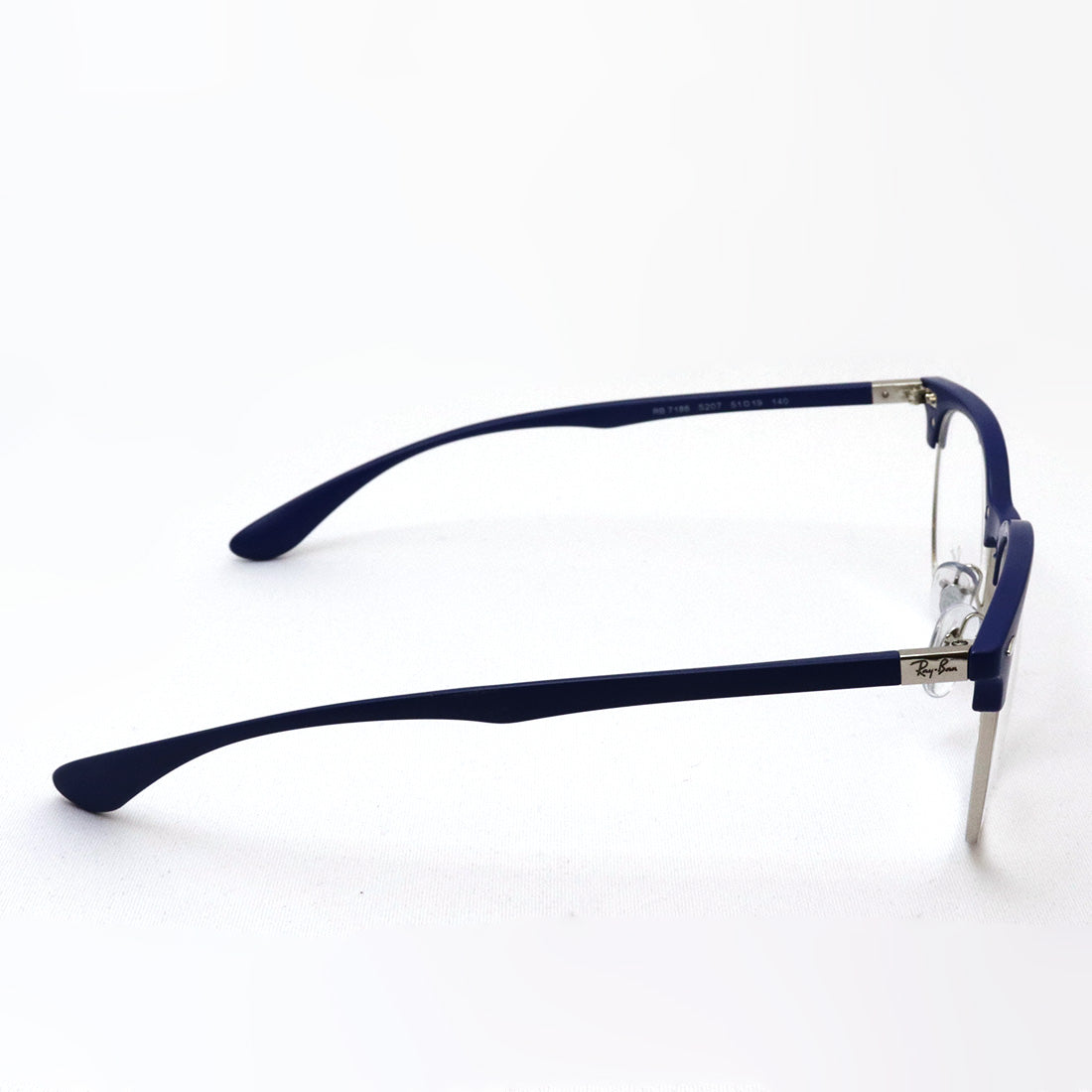 レイバン メガネ Ray-Ban RX7186 5207