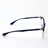 Gafas ray-ban ray-ban rx7186 5207