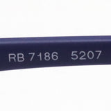 Gafas ray-ban ray-ban rx7186 5207