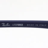 Gafas ray-ban ray-ban rx7186 5207