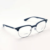 Ray-Ban Glasses Ray-Ban RX7186 5521 51