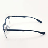 Ray-Ban Glasses Ray-Ban RX7186 5521 51