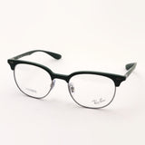 Gafas ray-ban ray-ban rx7186 8062