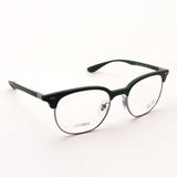 Gafas ray-ban ray-ban rx7186 8062