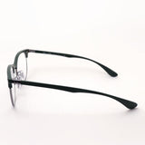 Gafas ray-ban ray-ban rx7186 8062