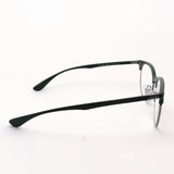 Gafas ray-ban ray-ban rx7186 8062