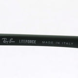 Gafas ray-ban ray-ban rx7186 8062