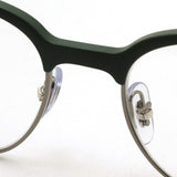 Gafas ray-ban ray-ban rx7186 8062