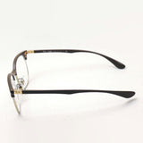 Ray-Ban Glasses Ray-Ban RX7186 8063 51