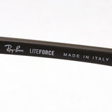 Ray-Ban Glasses Ray-Ban RX7186 8063 51