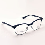 Ray-Ban Glasses Ray-Ban RX7186 8087 51