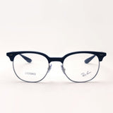 Ray-Ban Glasses Ray-Ban RX7186 8087 51