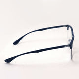 Ray-Ban Glasses Ray-Ban RX7186 8087 51