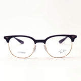 Ray-Ban Glasses Ray-Ban RX7186 8088 51