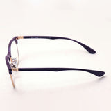 Ray-Ban Glasses Ray-Ban RX7186 8088 51