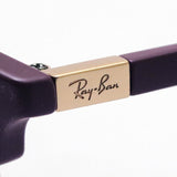 Ray-Ban Glasses Ray-Ban RX7186 8088 51