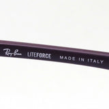 Ray-Ban Glasses Ray-Ban RX7186 8088 51