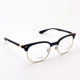 GAJAS RAY-BAN Ray-Ban RX7186 8151