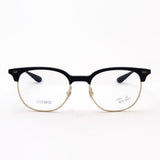 GAJAS RAY-BAN Ray-Ban RX7186 8151