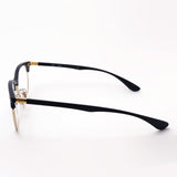 GAJAS RAY-BAN Ray-Ban RX7186 8151