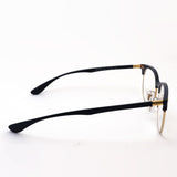 GAJAS RAY-BAN Ray-Ban RX7186 8151