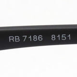 GAJAS RAY-BAN Ray-Ban RX7186 8151
