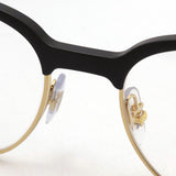 GAJAS RAY-BAN Ray-Ban RX7186 8151