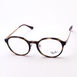 Ray-Ban Glasses Ray-Ban RX7187D 2012