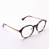 Ray-Ban Glasses Ray-Ban RX7187D 2012