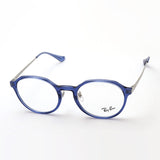 Ray-Ban Glasses Ray-Ban RX7187D 8078