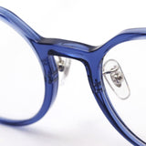 Ray-Ban Glasses Ray-Ban RX7187D 8078