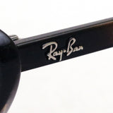Ray-Ban Glasses Ray-Ban RX7188 2012