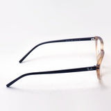 Ray-Ban Glasses Ray-Ban RX7188 5940