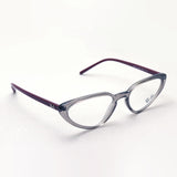 Ray-Ban Glasses Ray-Ban RX7188 8083
