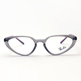 Ray-Ban Glasses Ray-Ban RX7188 8083